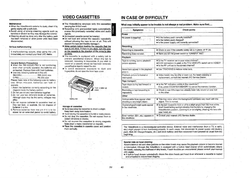Page #22 background image