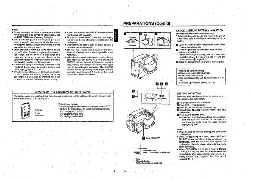 Page #7 background image
