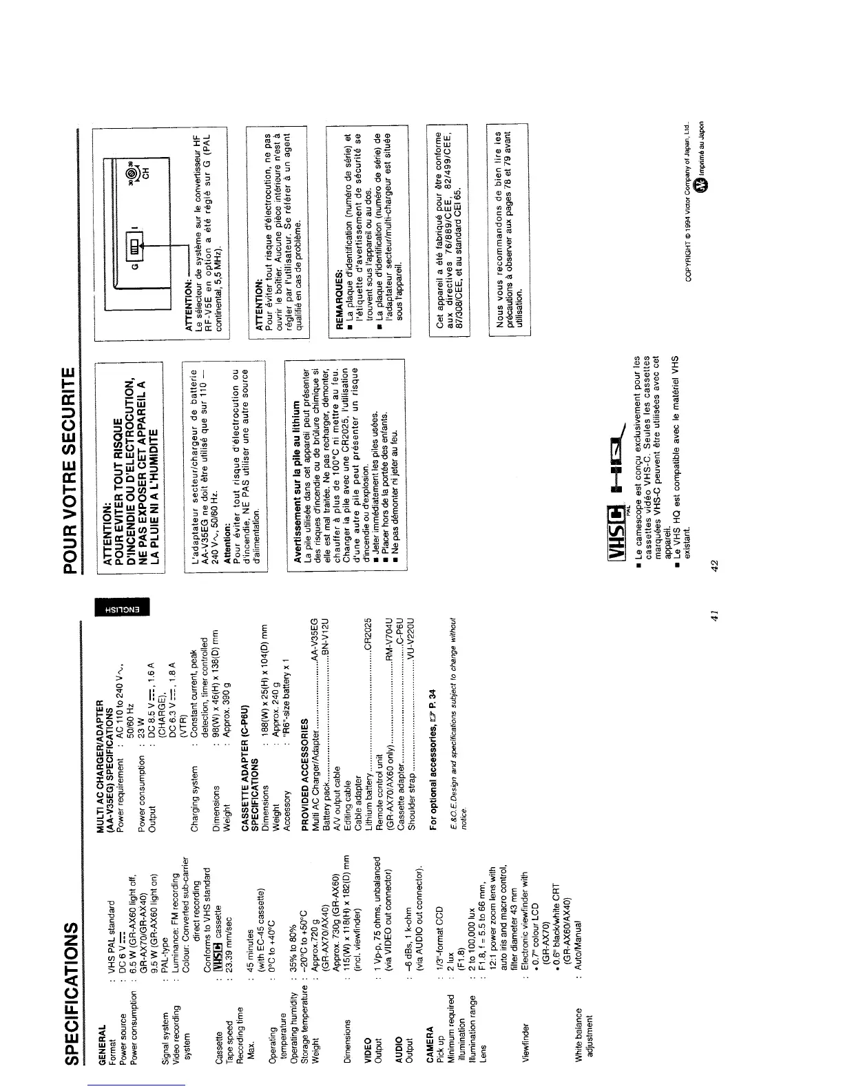 Page #26 background image