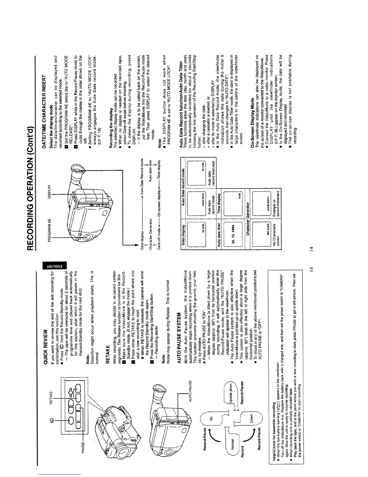 Page #12 background image