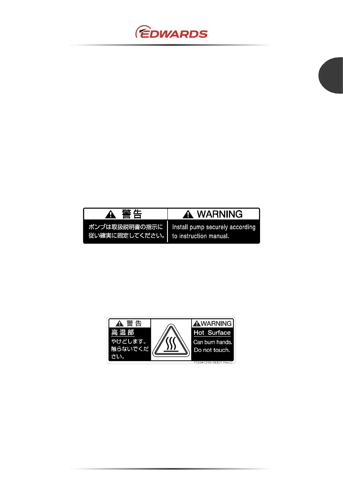 Page #19 background image