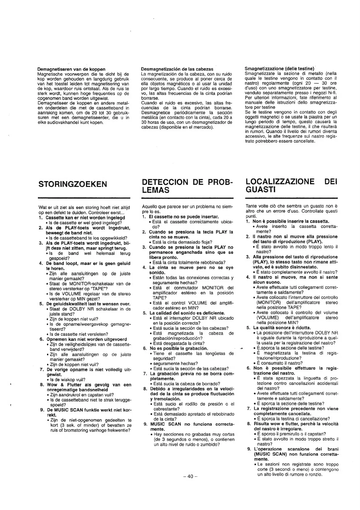 Page #41 background image