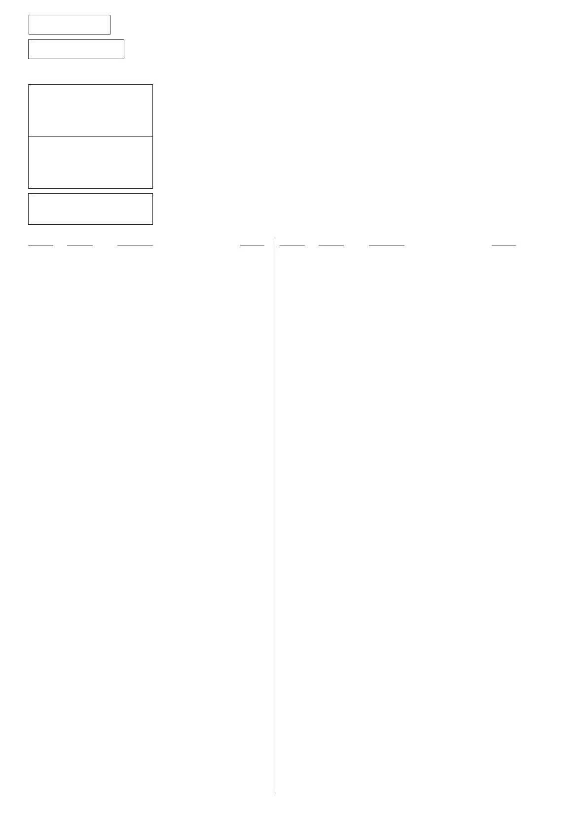 Page #44 background image