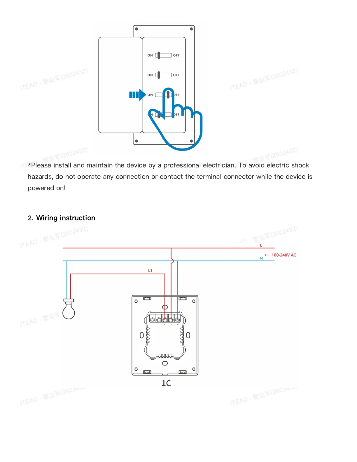 Page #4 background image