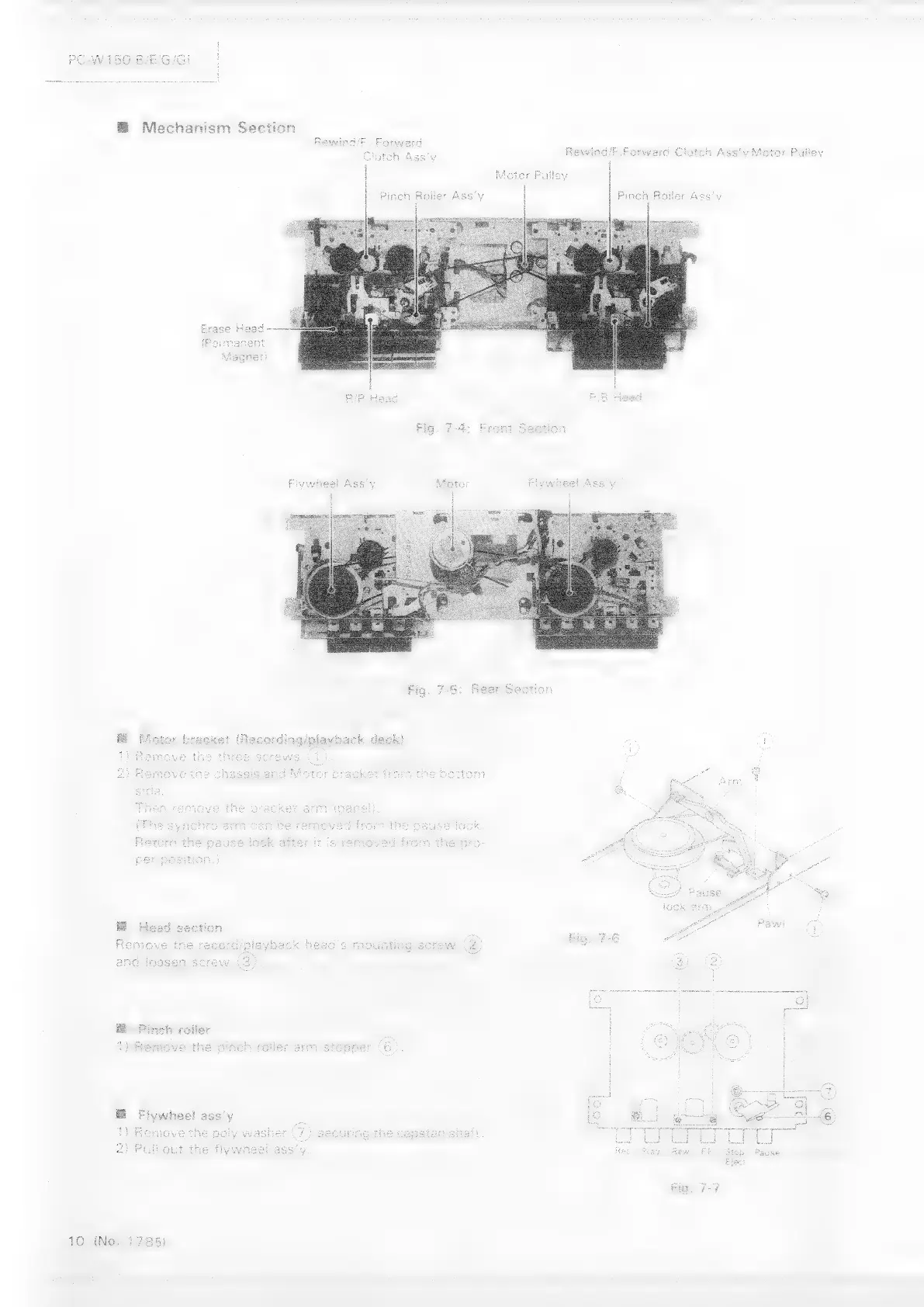 Page #11 background image