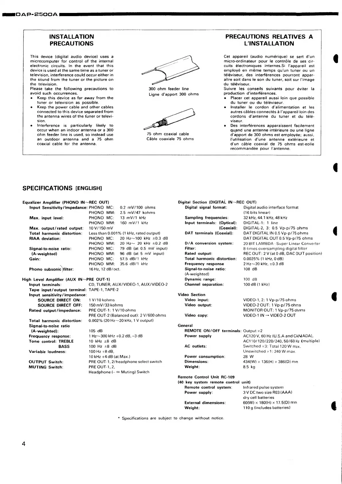 Page #4 background image