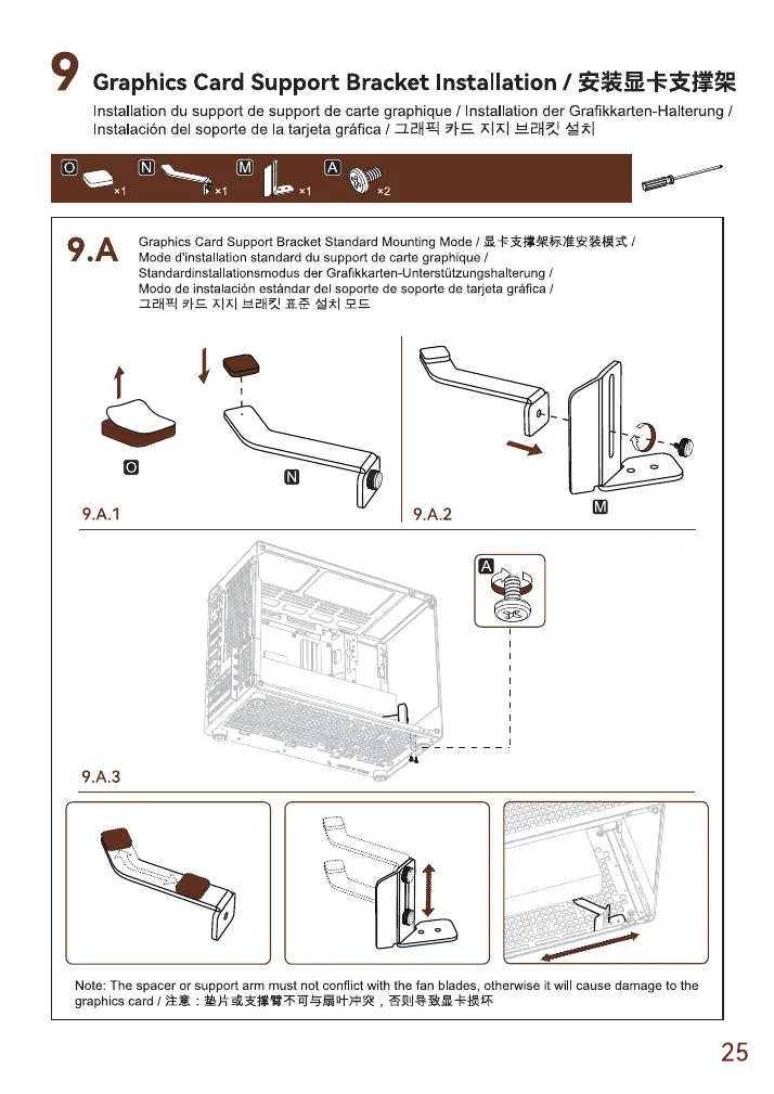 Page #27 background image