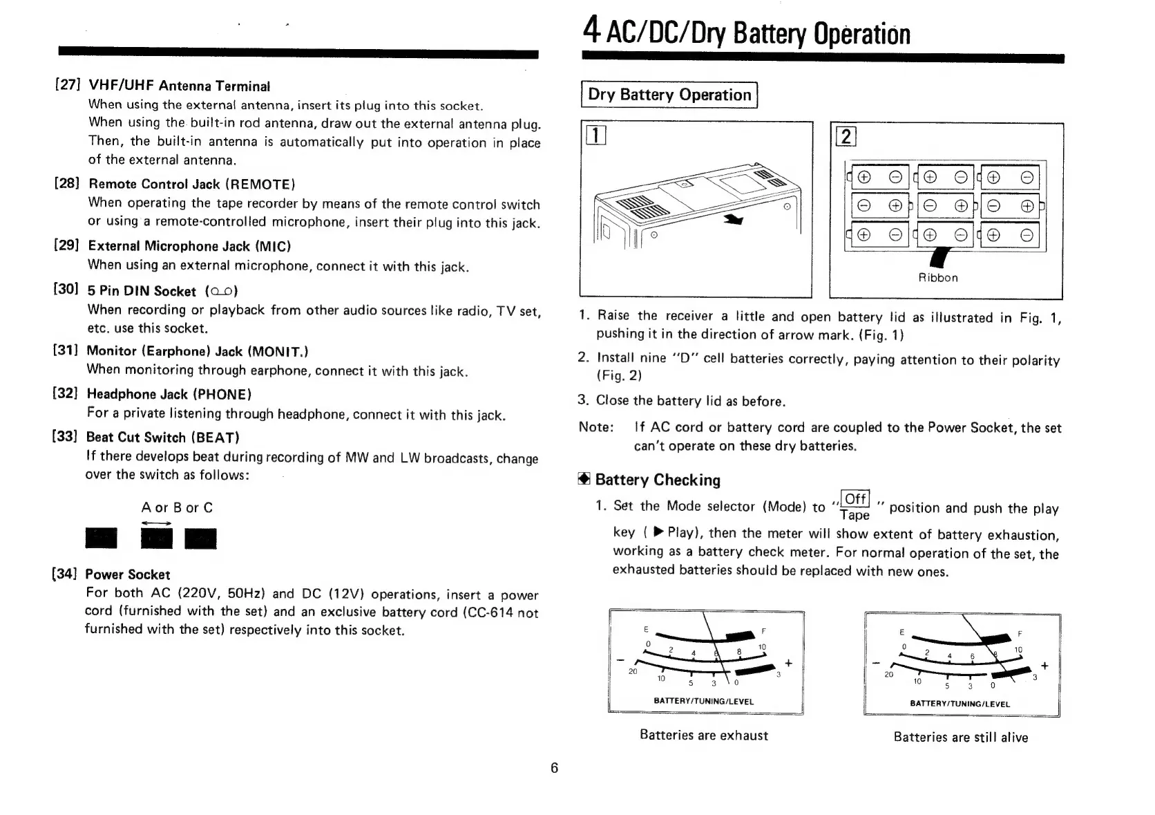 Page #7 background image