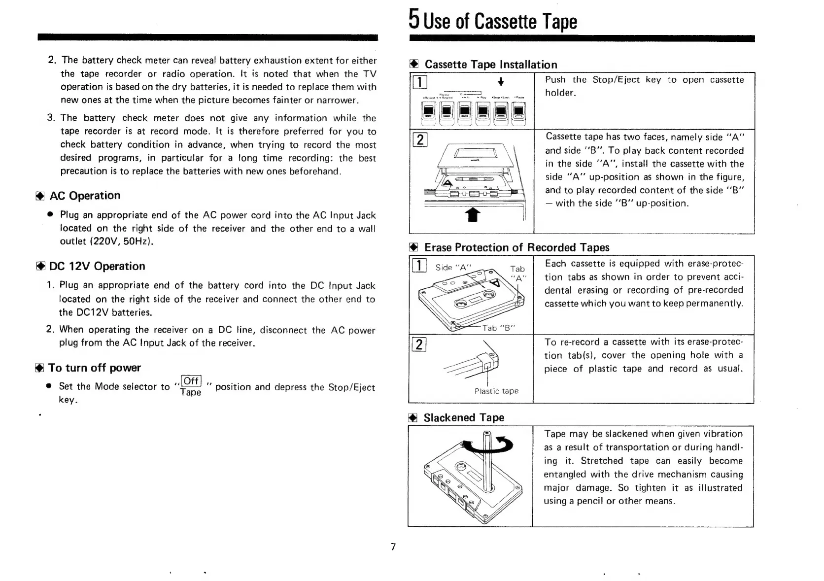 Page #8 background image