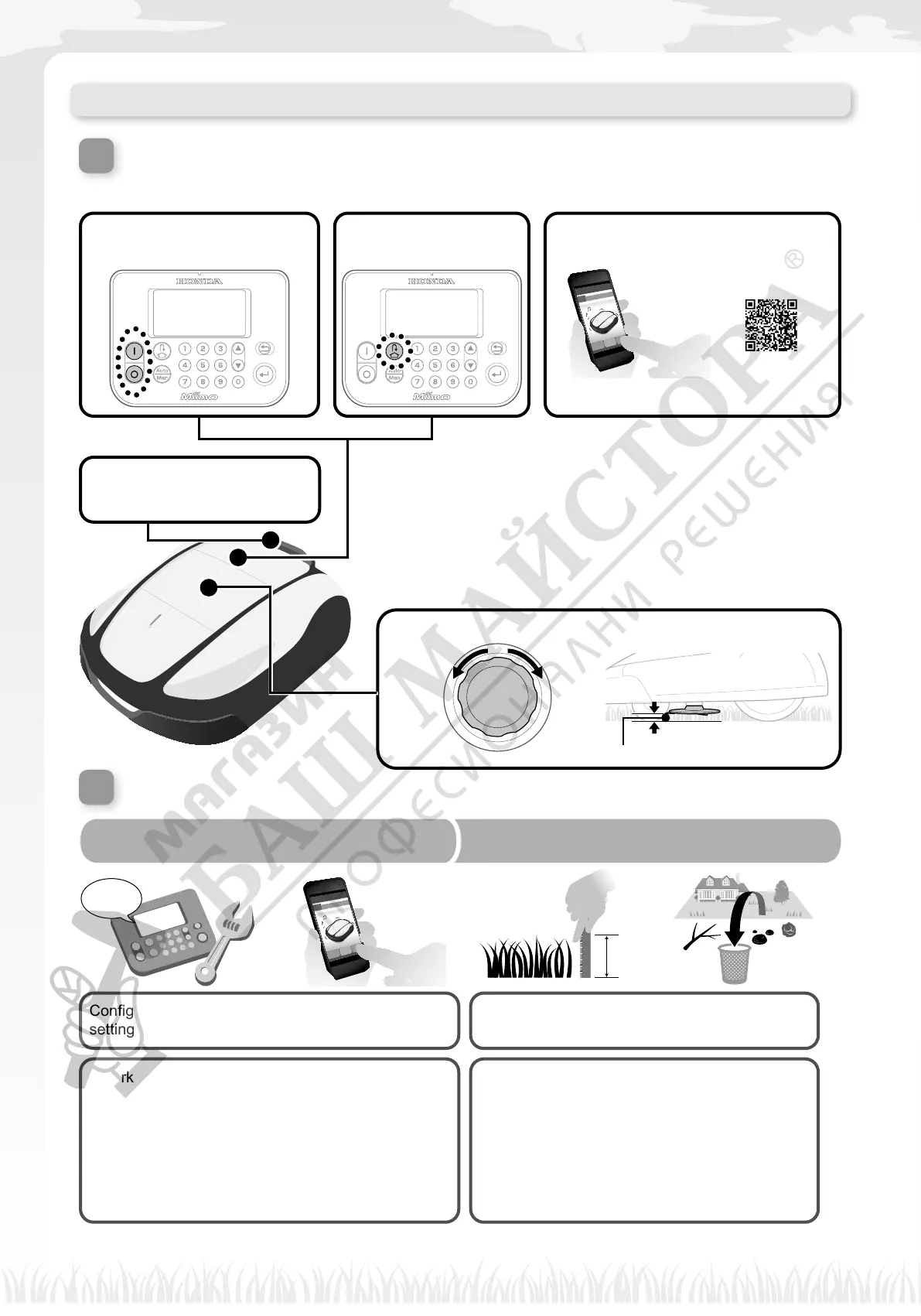 Page #133 background image