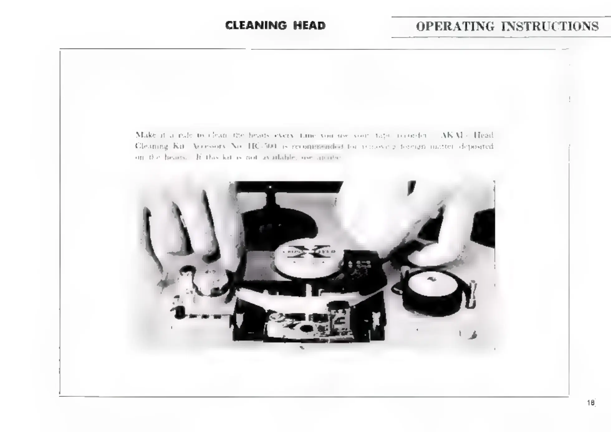 Page #19 background image