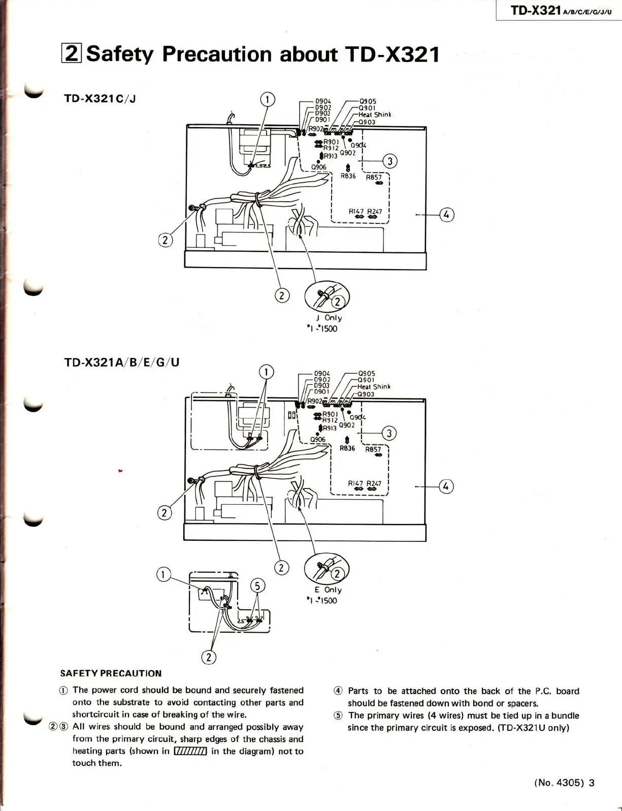 Page #3 background image
