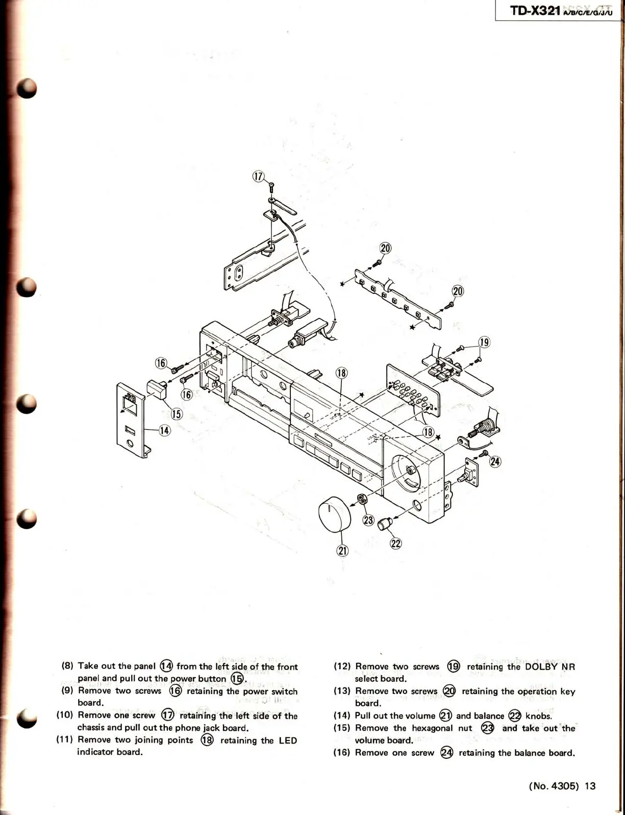 Page #7 background image