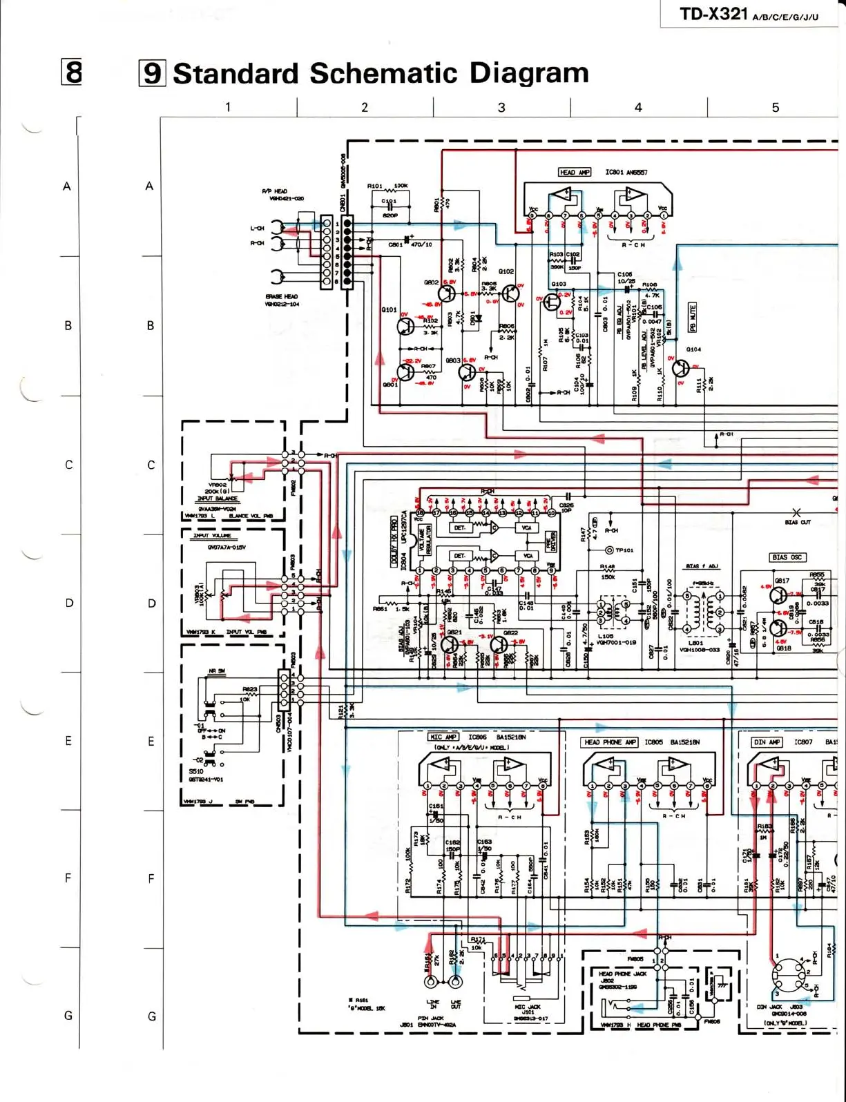 Page #14 background image