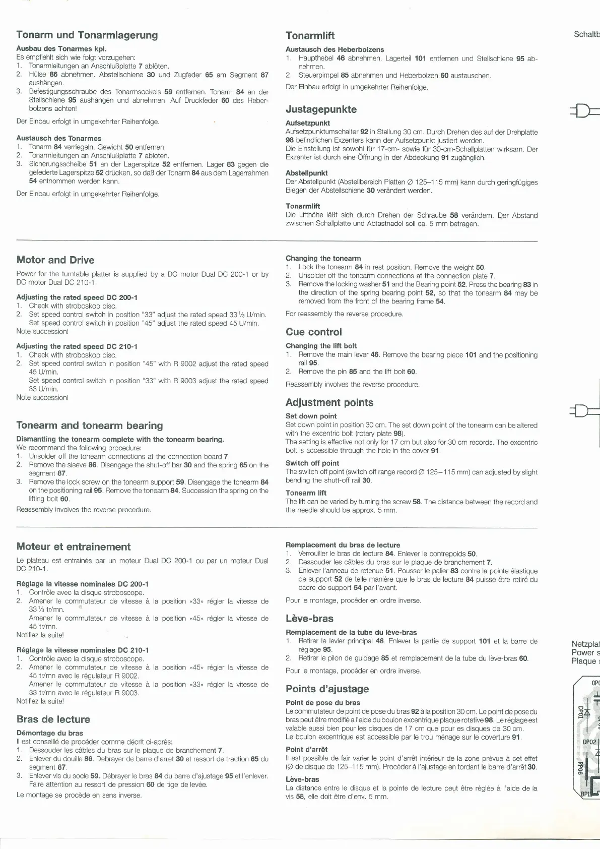 Page #2 background image
