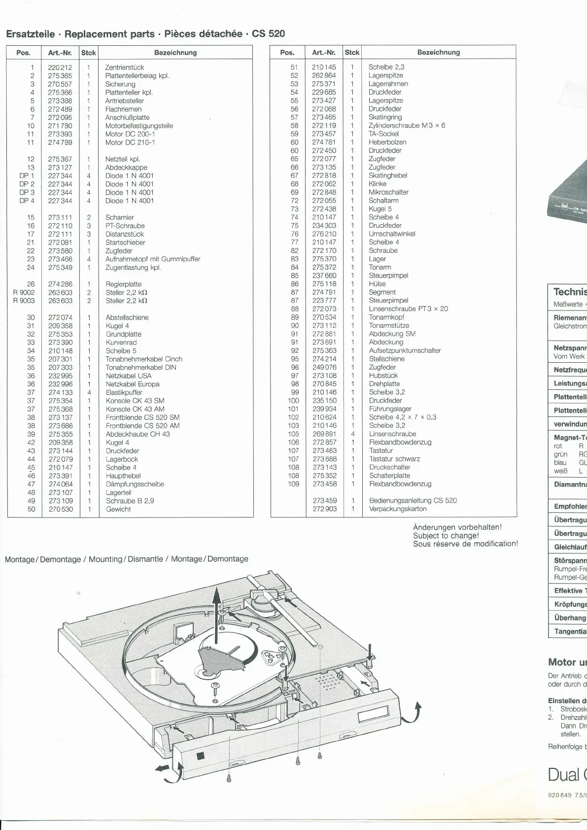Page #6 background image