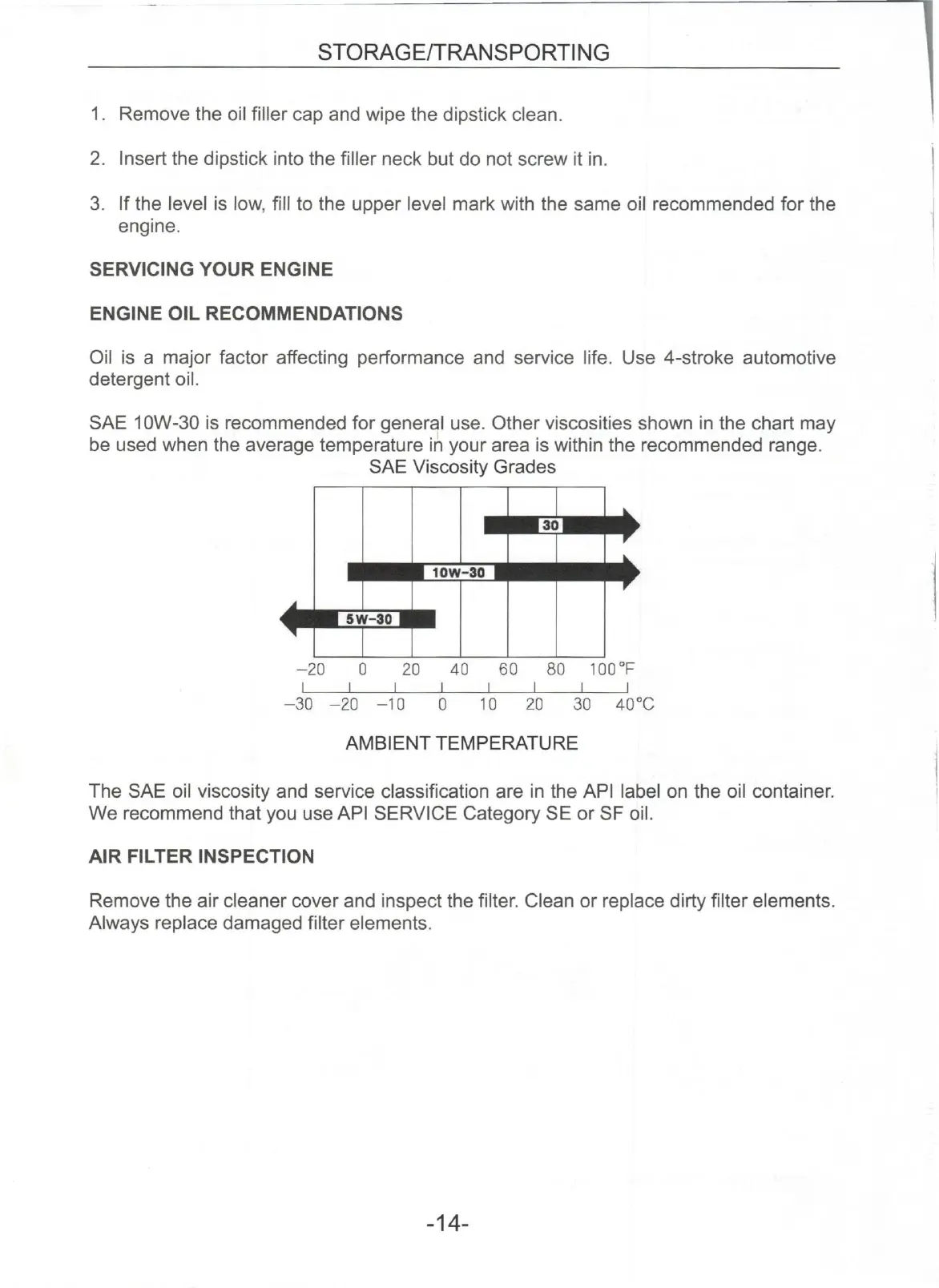 Page #17 background image
