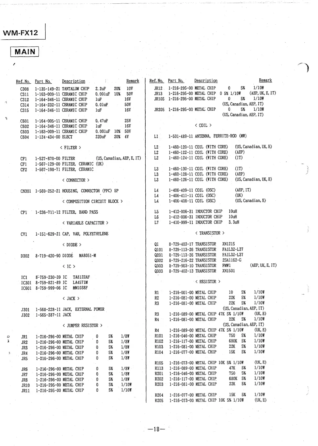 Page #13 background image