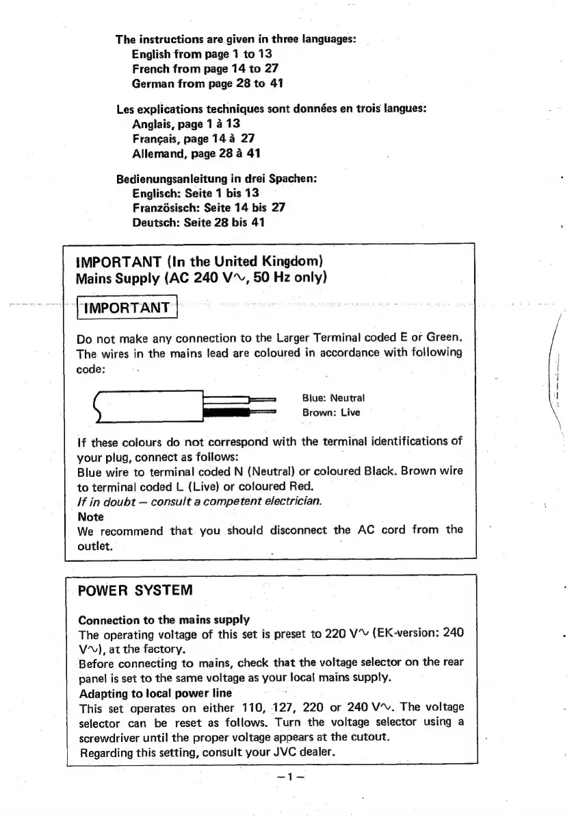 Page #2 background image