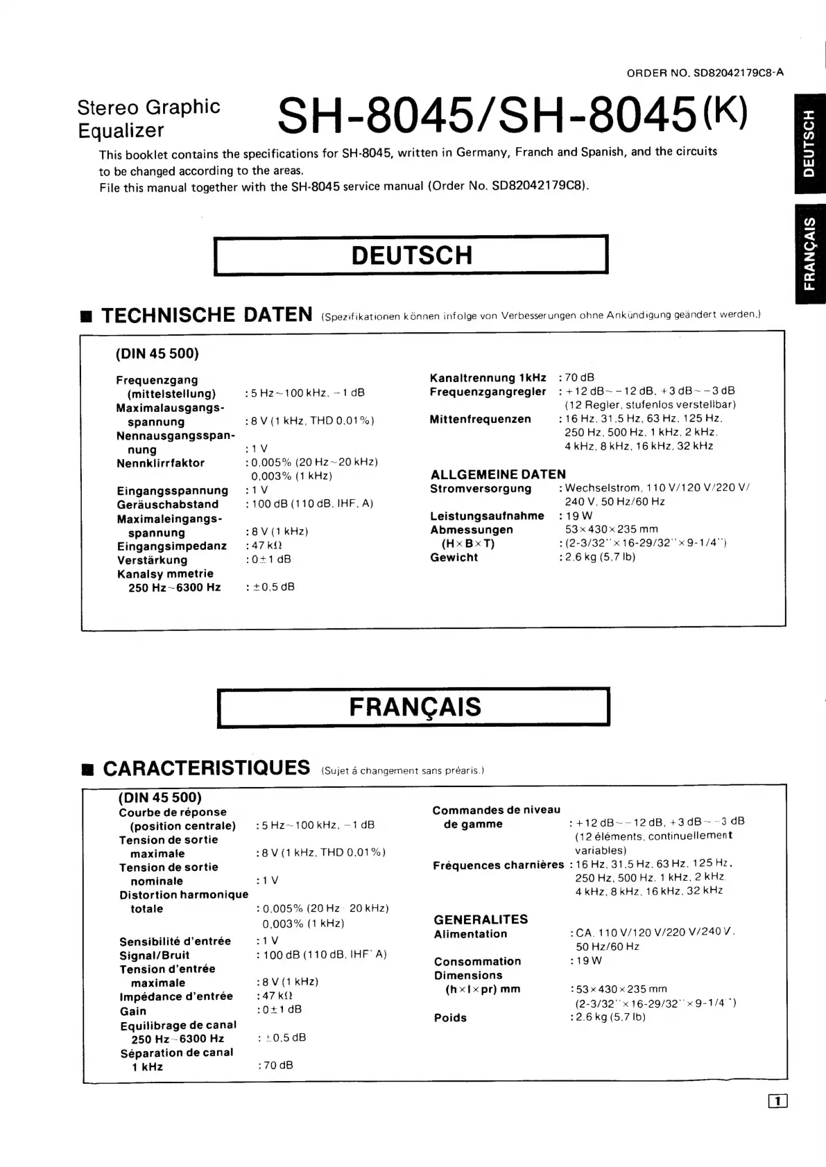 Page #3 background image