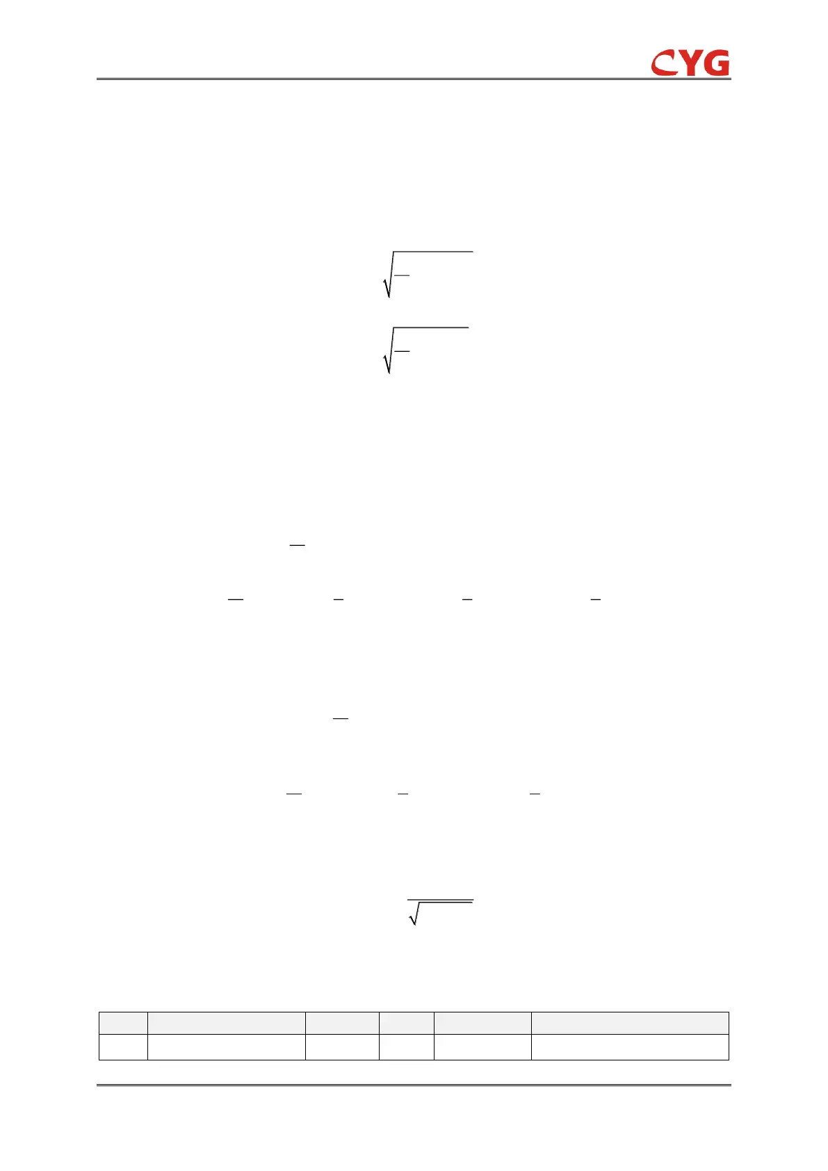 Page #262 background image