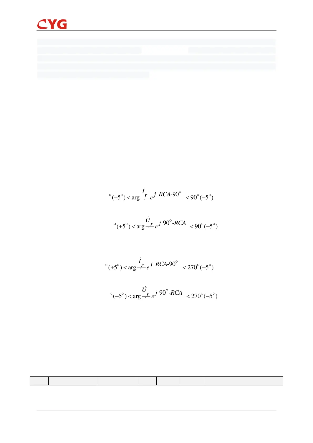 Page #221 background image