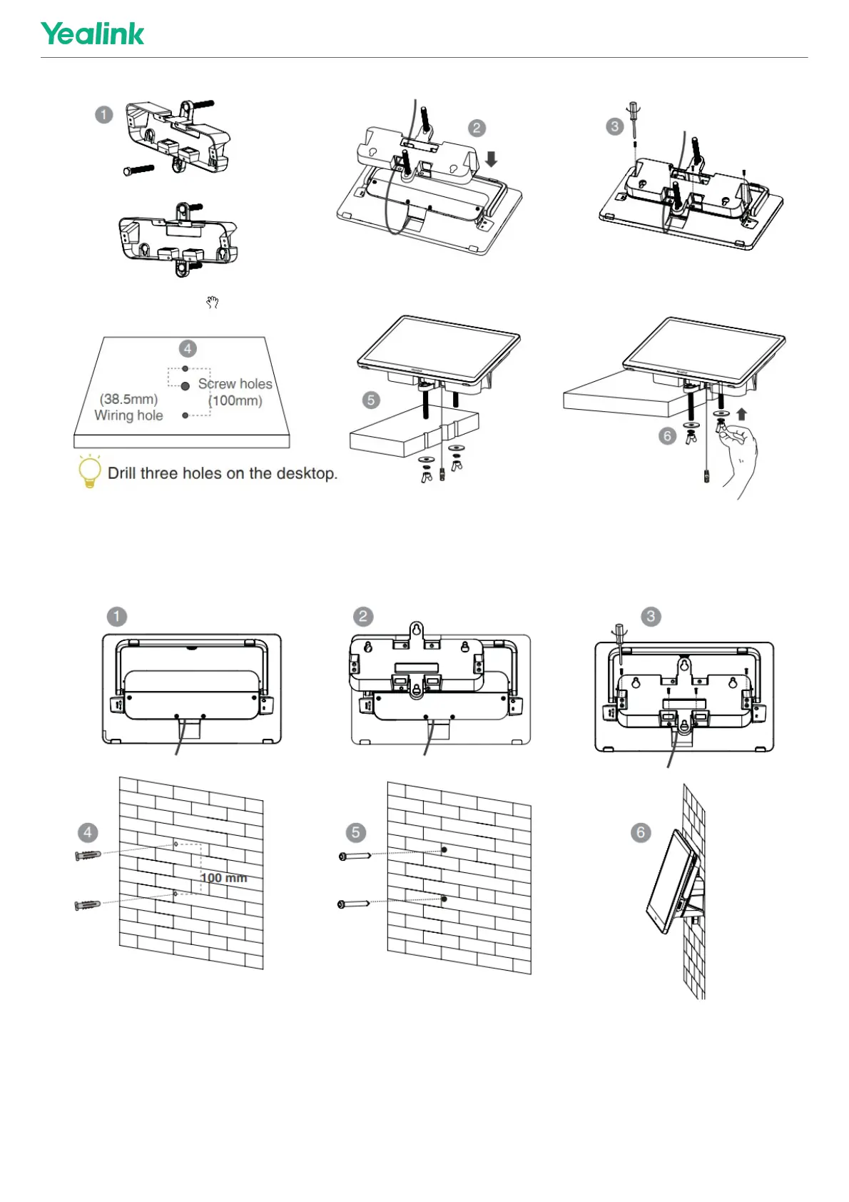 Page #5 background image