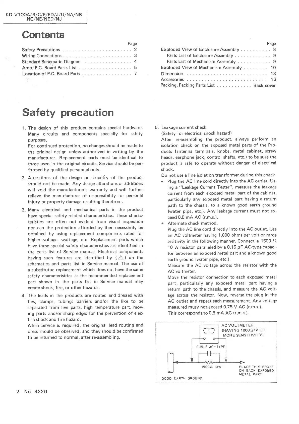Page #2 background image
