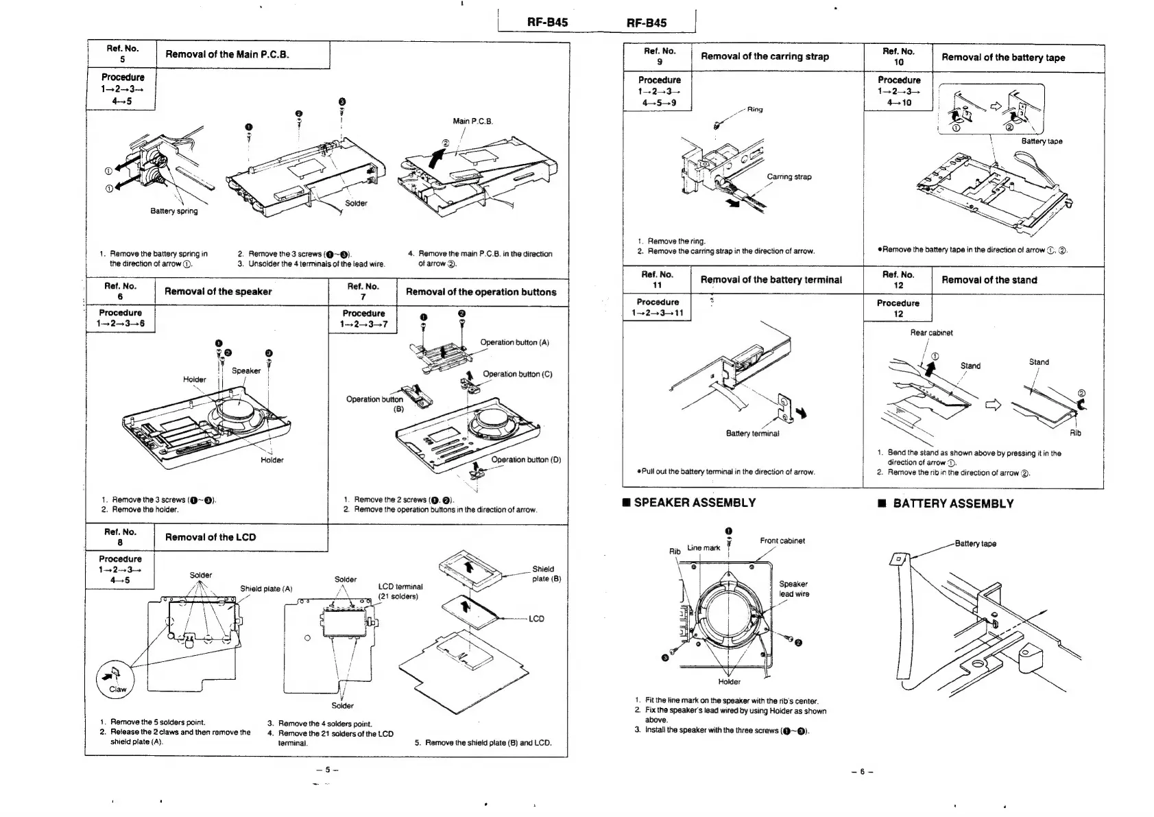 Page #5 background image