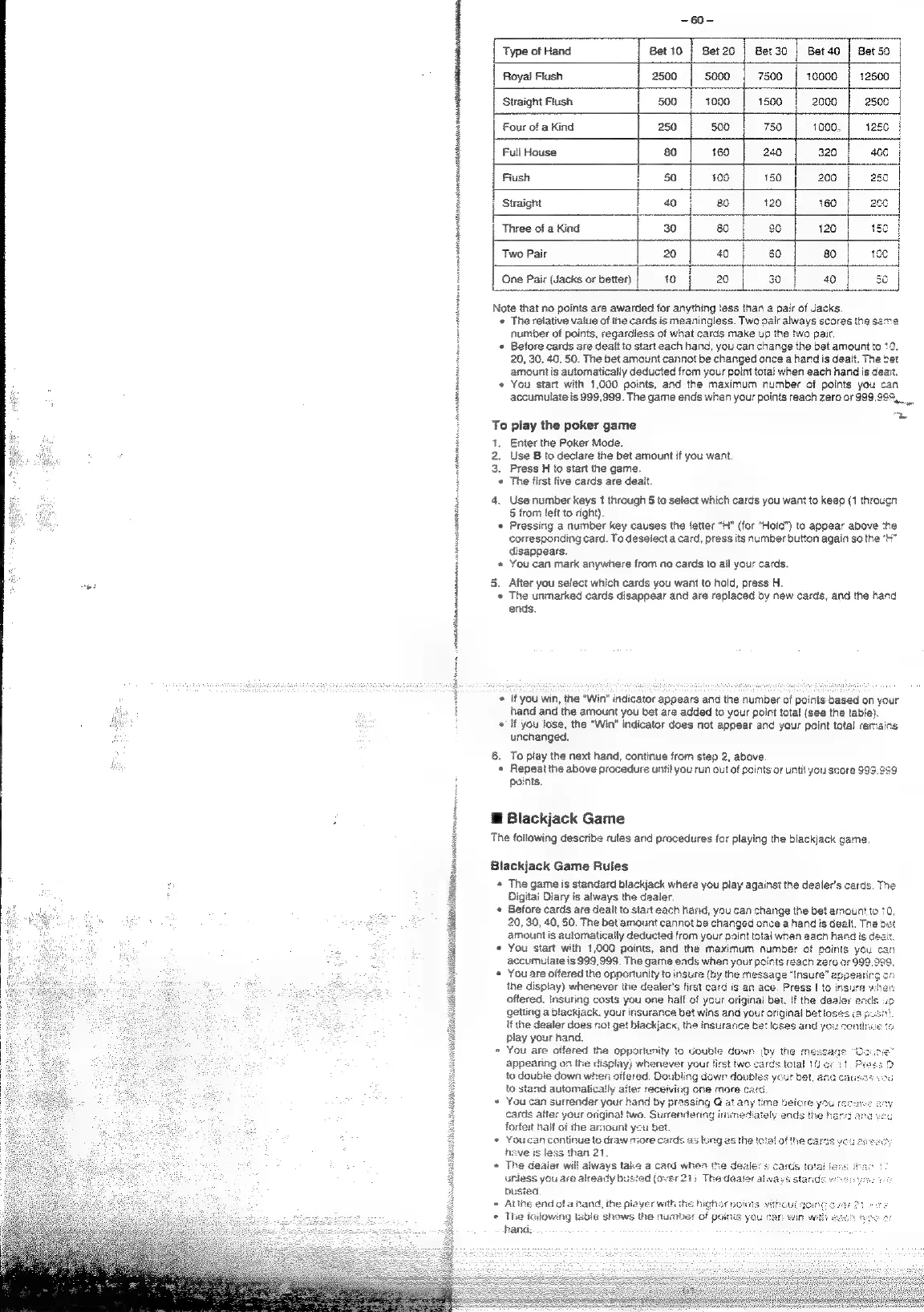 Page #32 background image