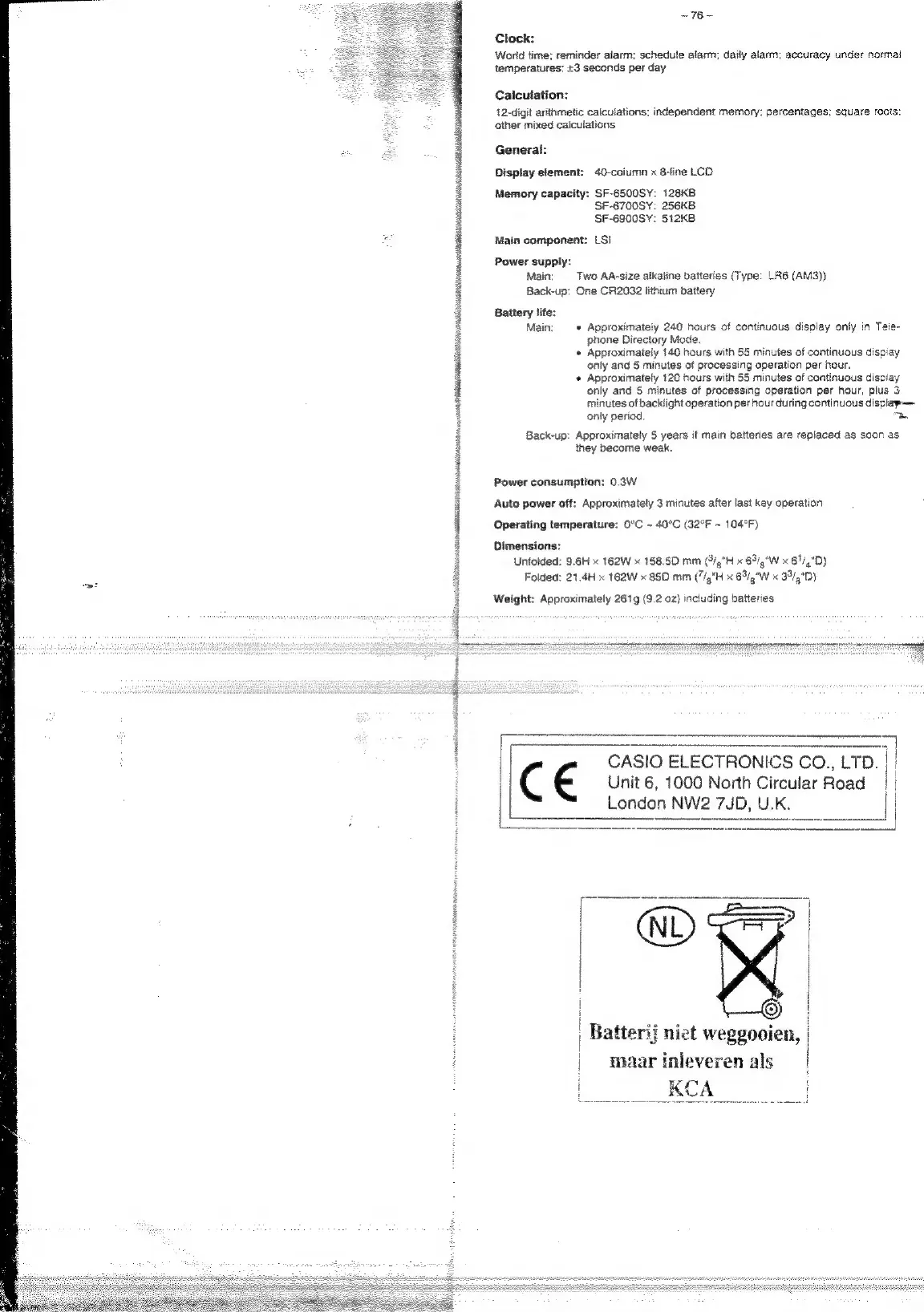 Page #40 background image