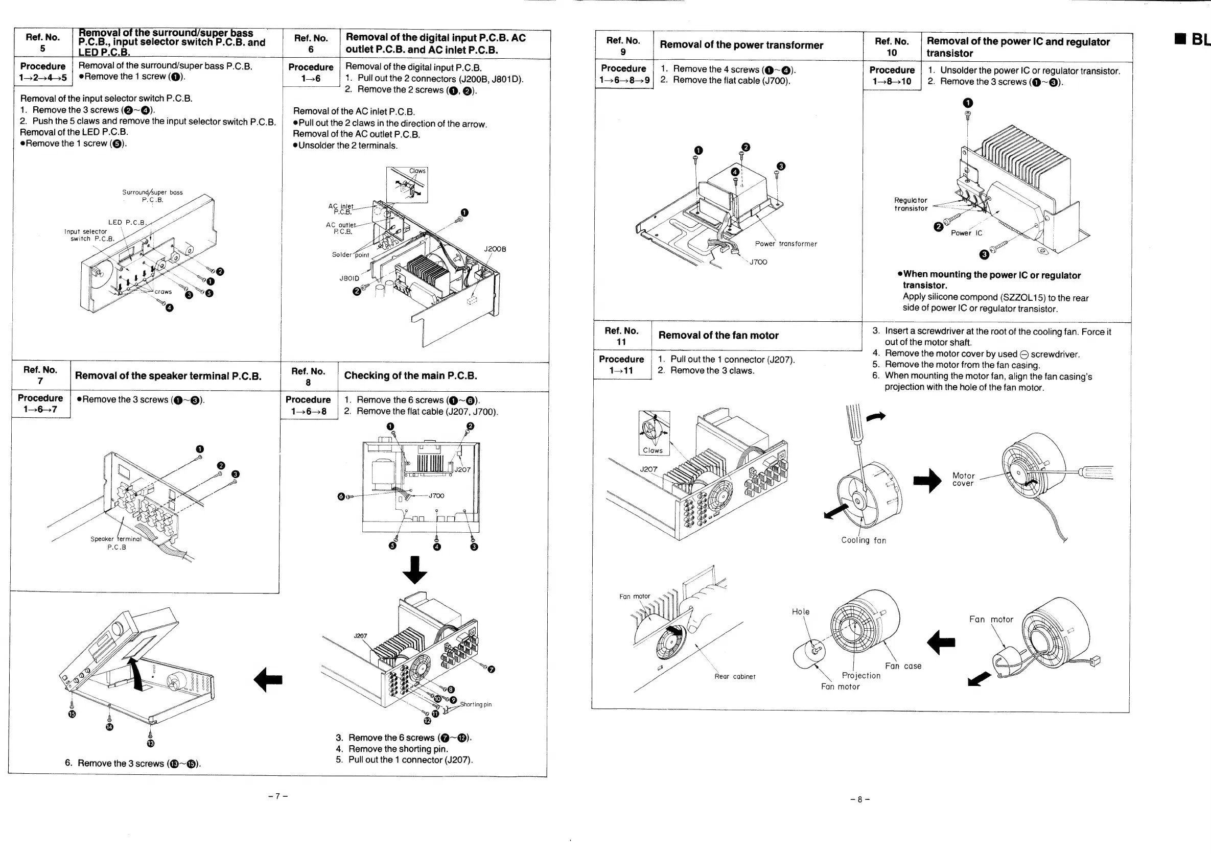 Page #7 background image