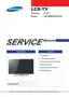 Preview: Service Manual