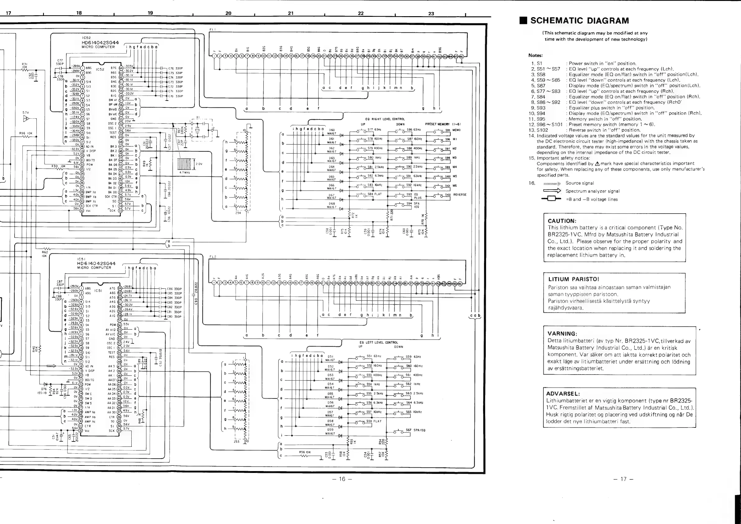 Page #12 background image