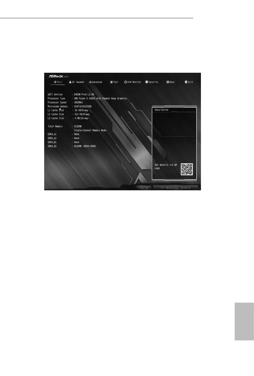 Page #63 background image