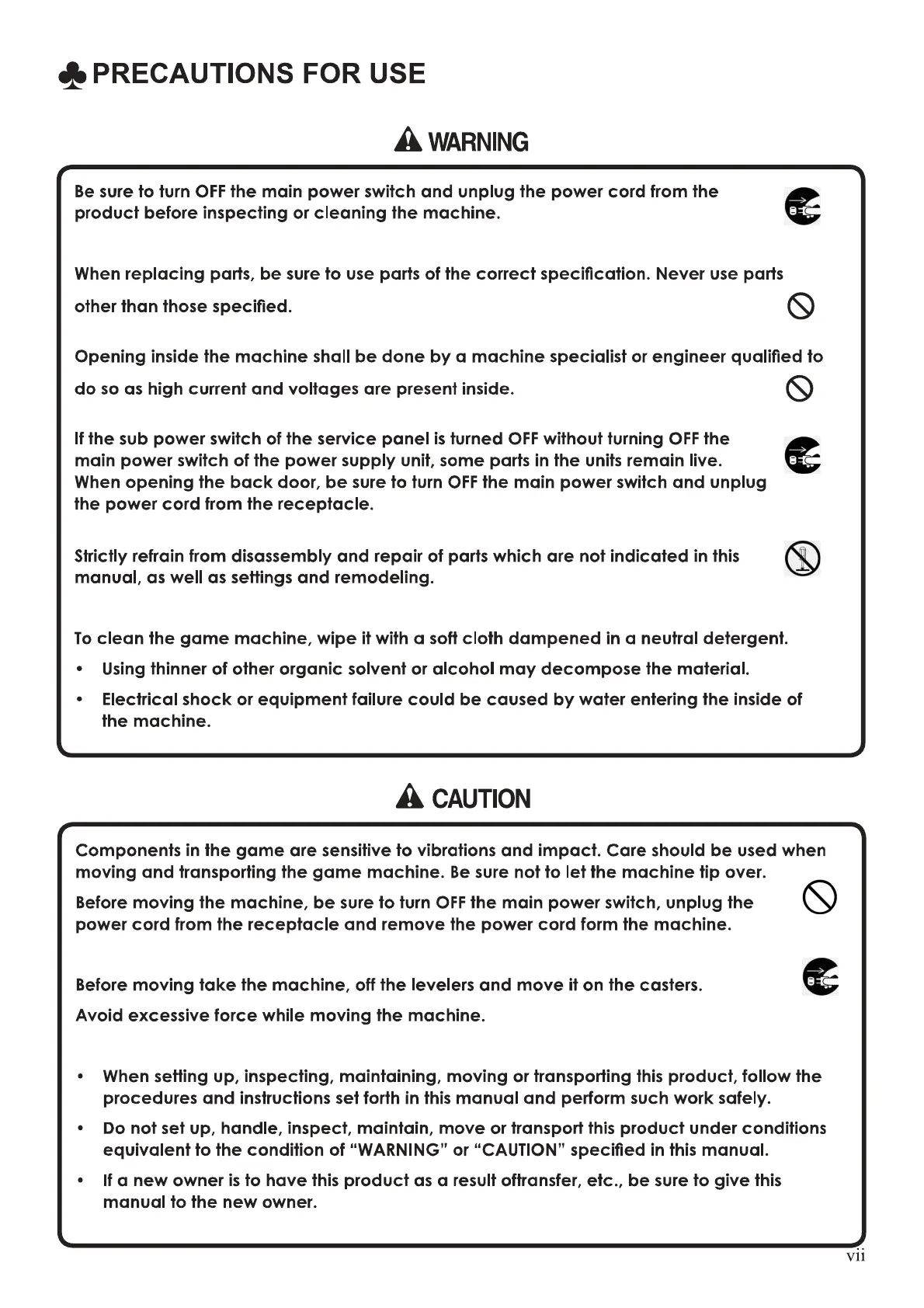 Page #7 background image