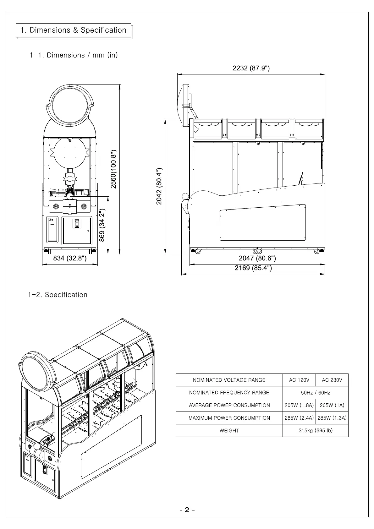 Page #11 background image
