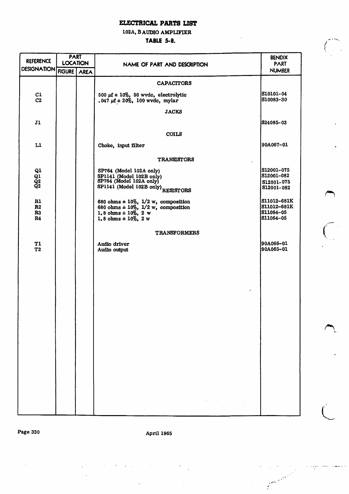 Page #75 background image