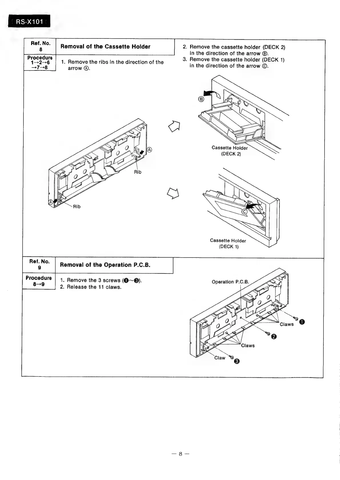 Page #12 background image