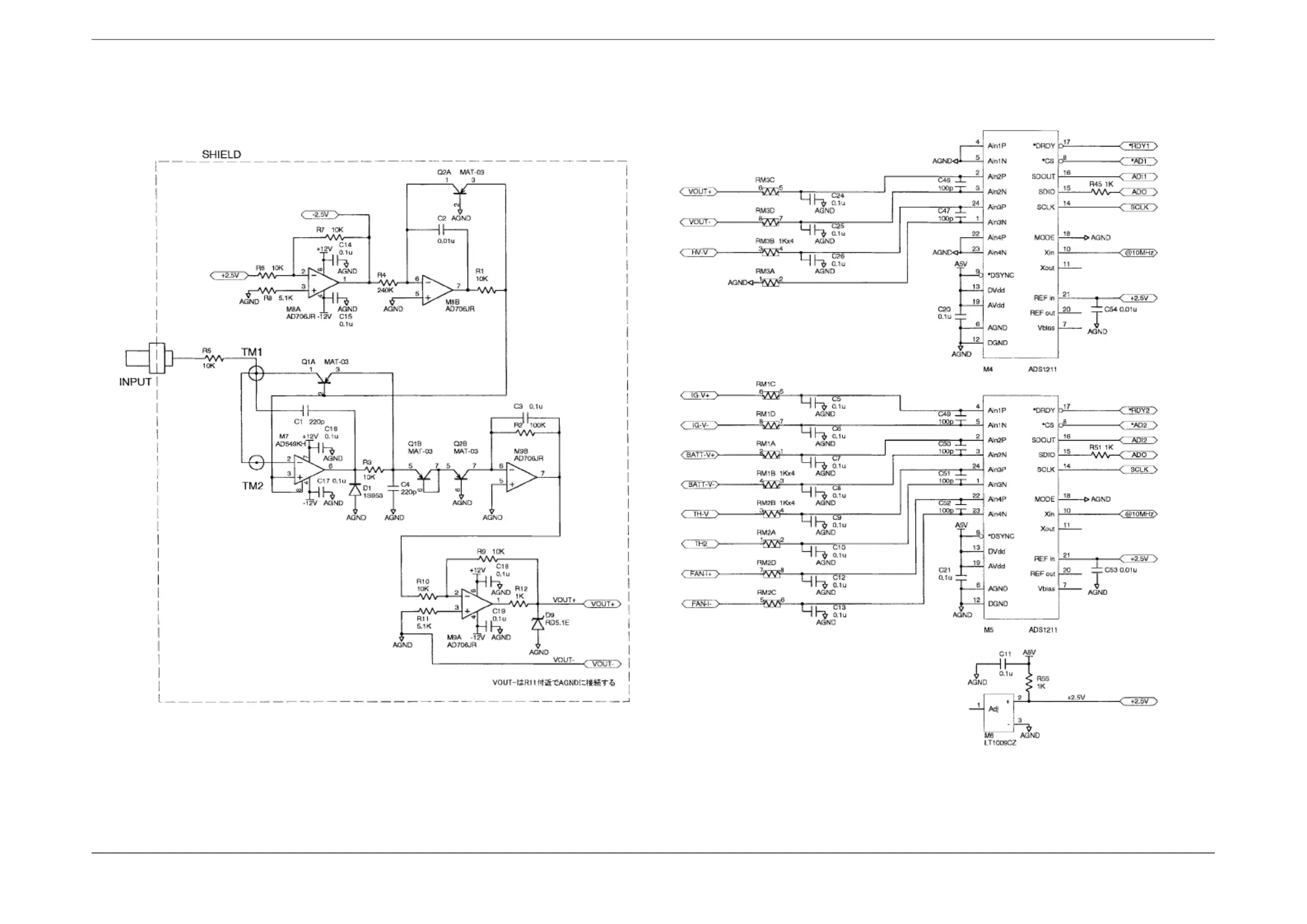 Page #56 background image