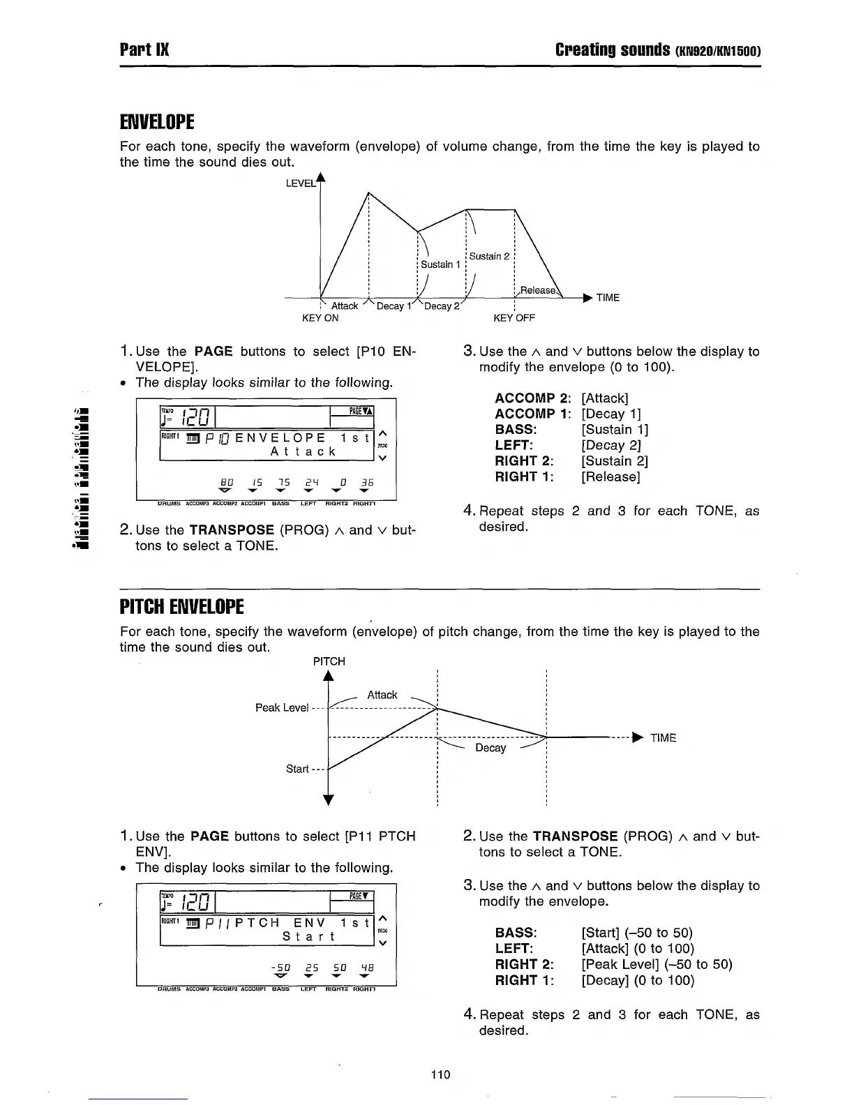 Page #112 background image