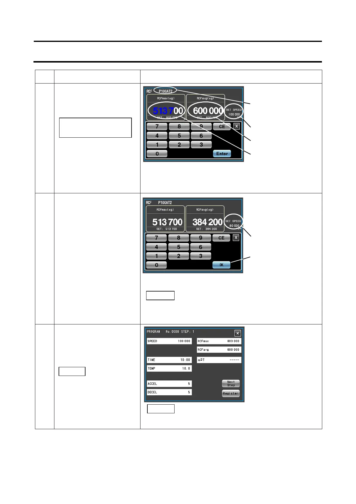 Page #56 background image