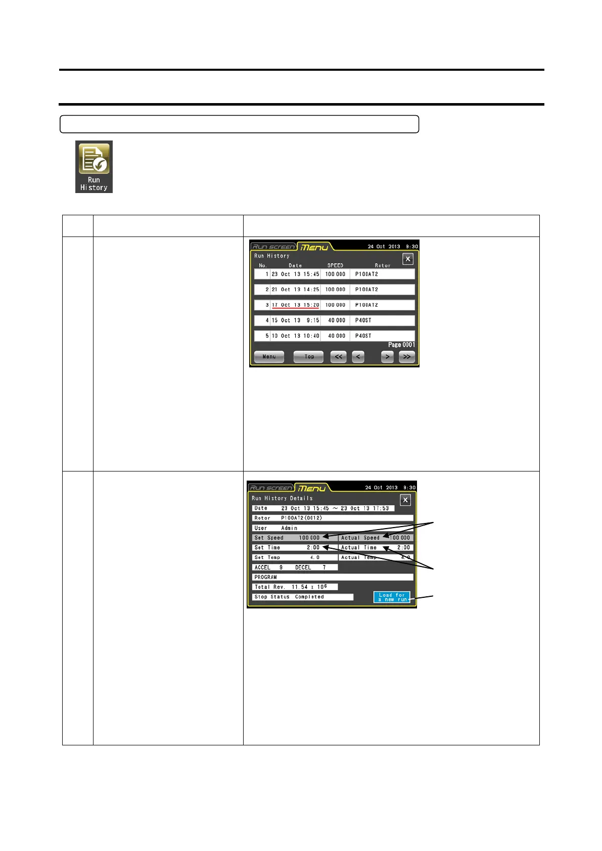 Page #87 background image