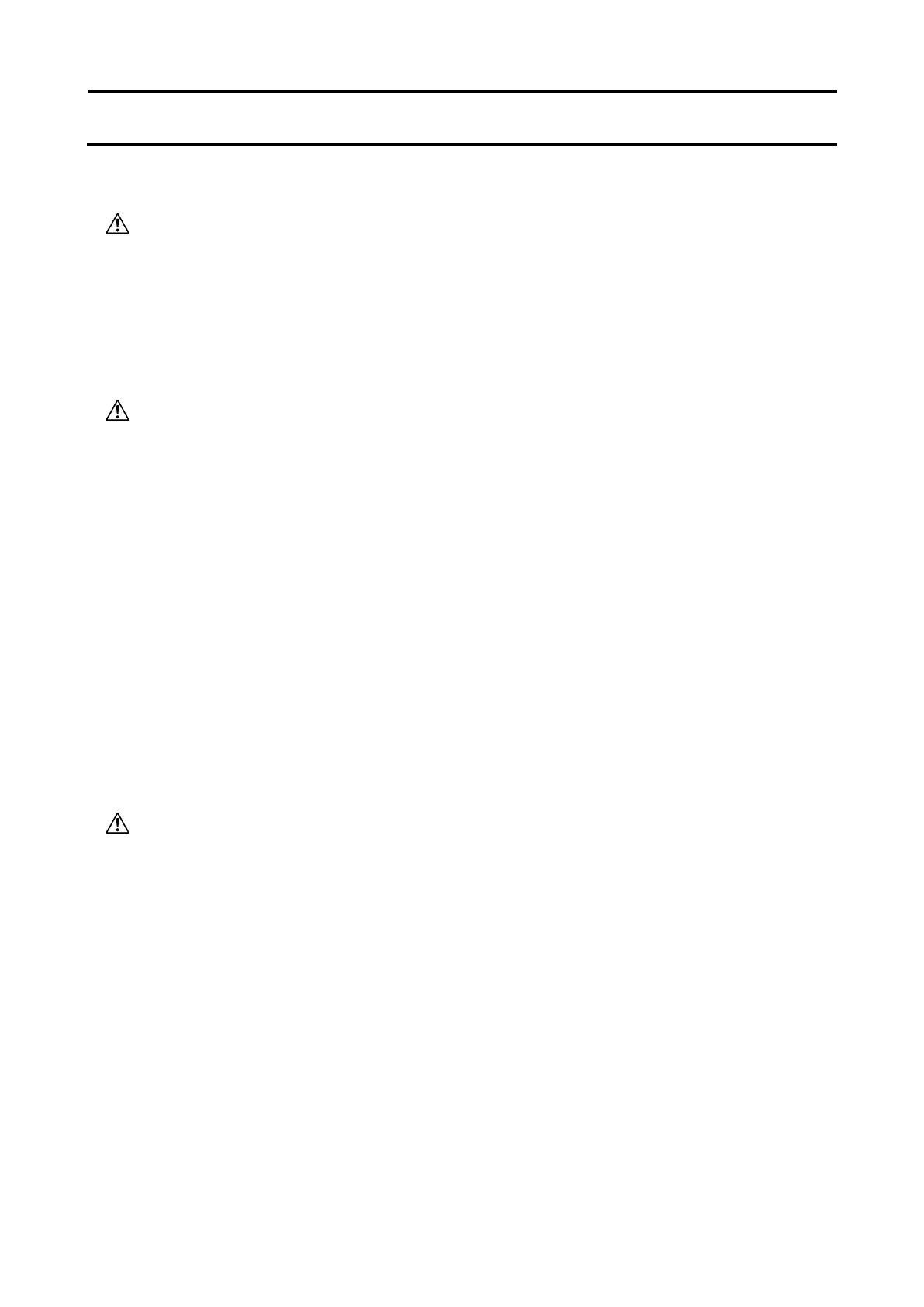 Page #133 background image