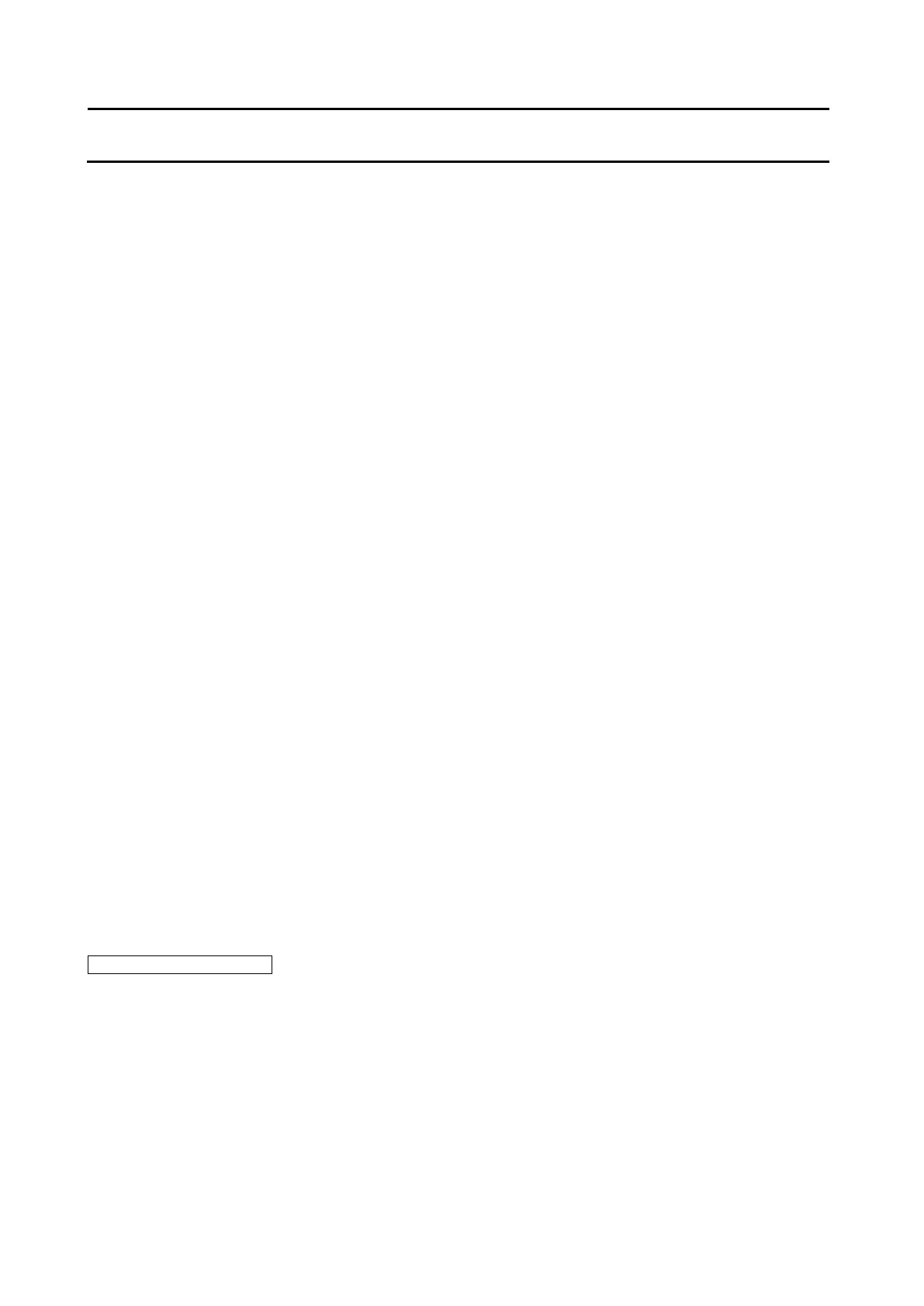 Page #144 background image