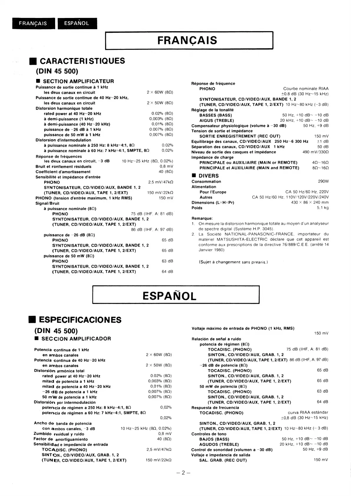 Page #4 background image