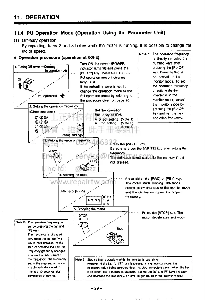 Page #41 background image