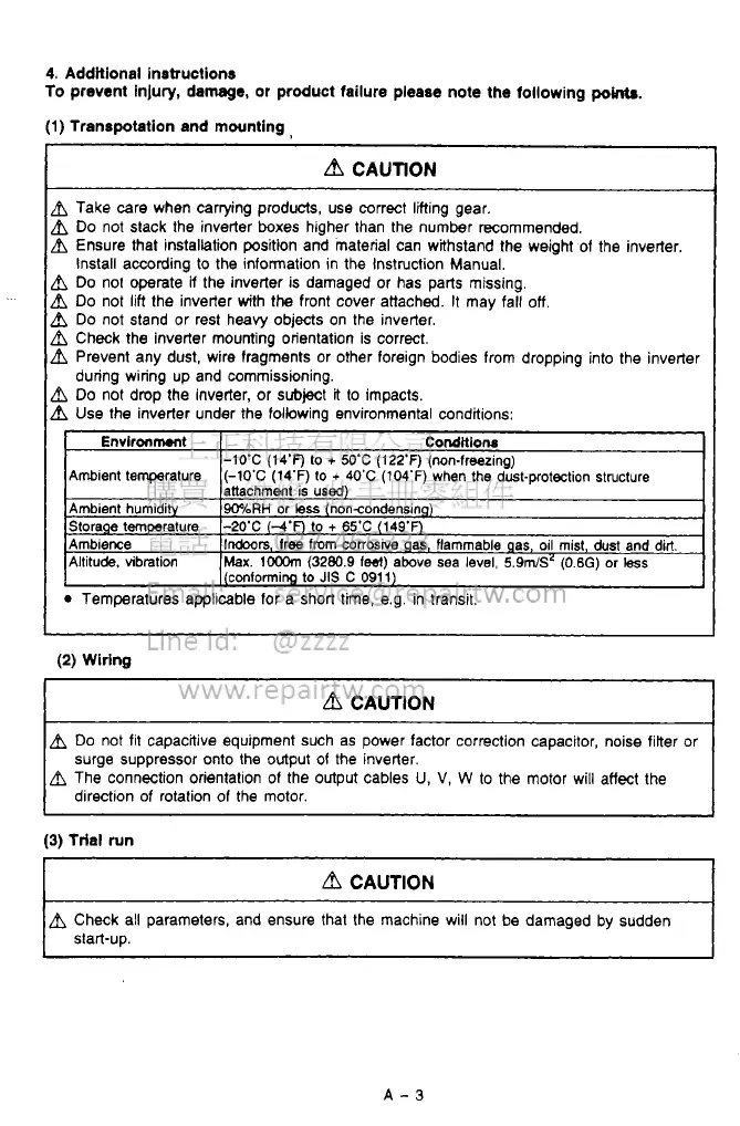Page #6 background image