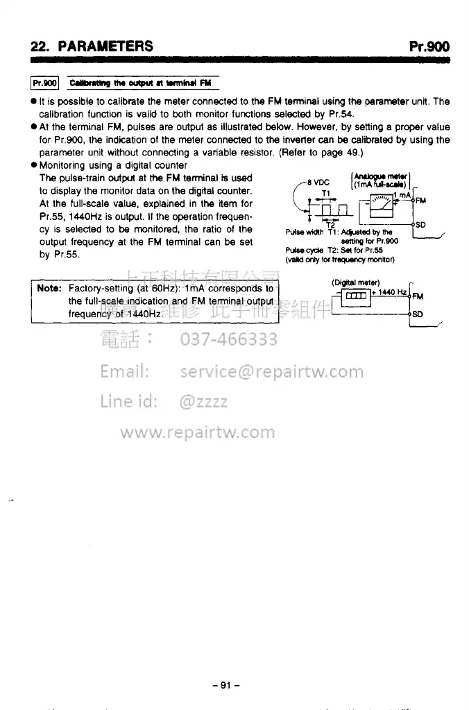 Page #103 background image