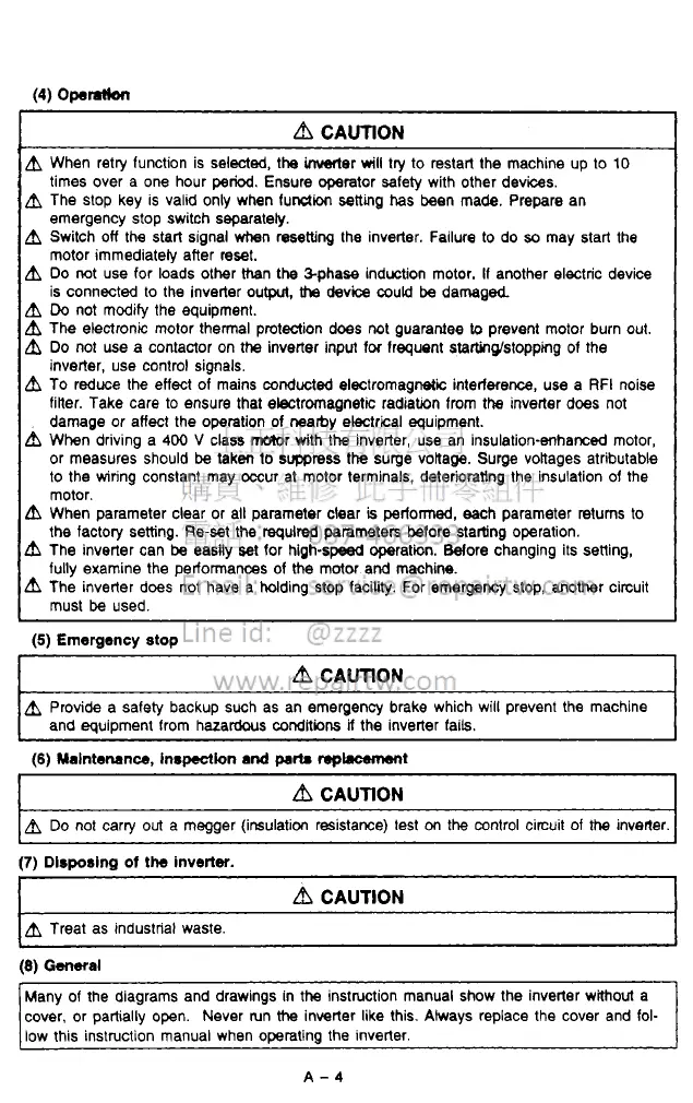 Page #7 background image